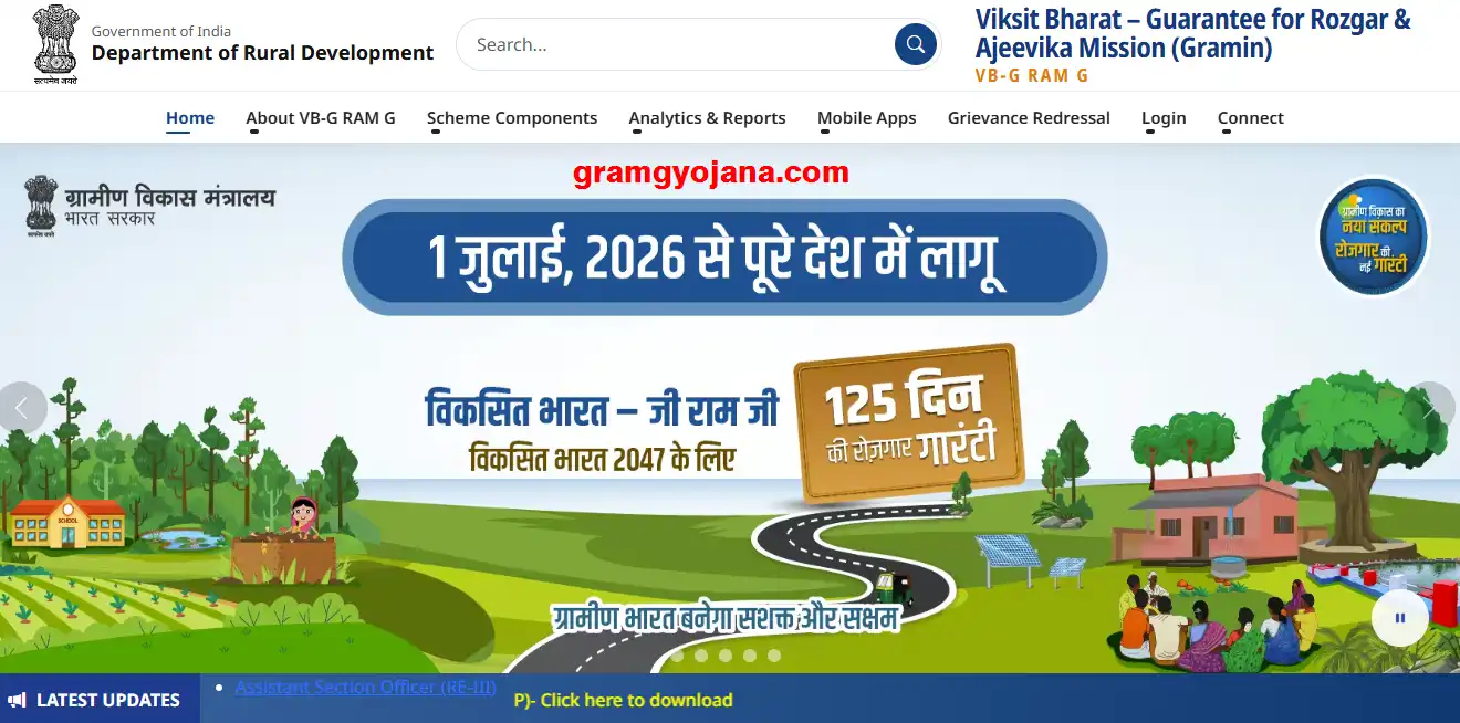 VB-G RAM G Yojana Banner